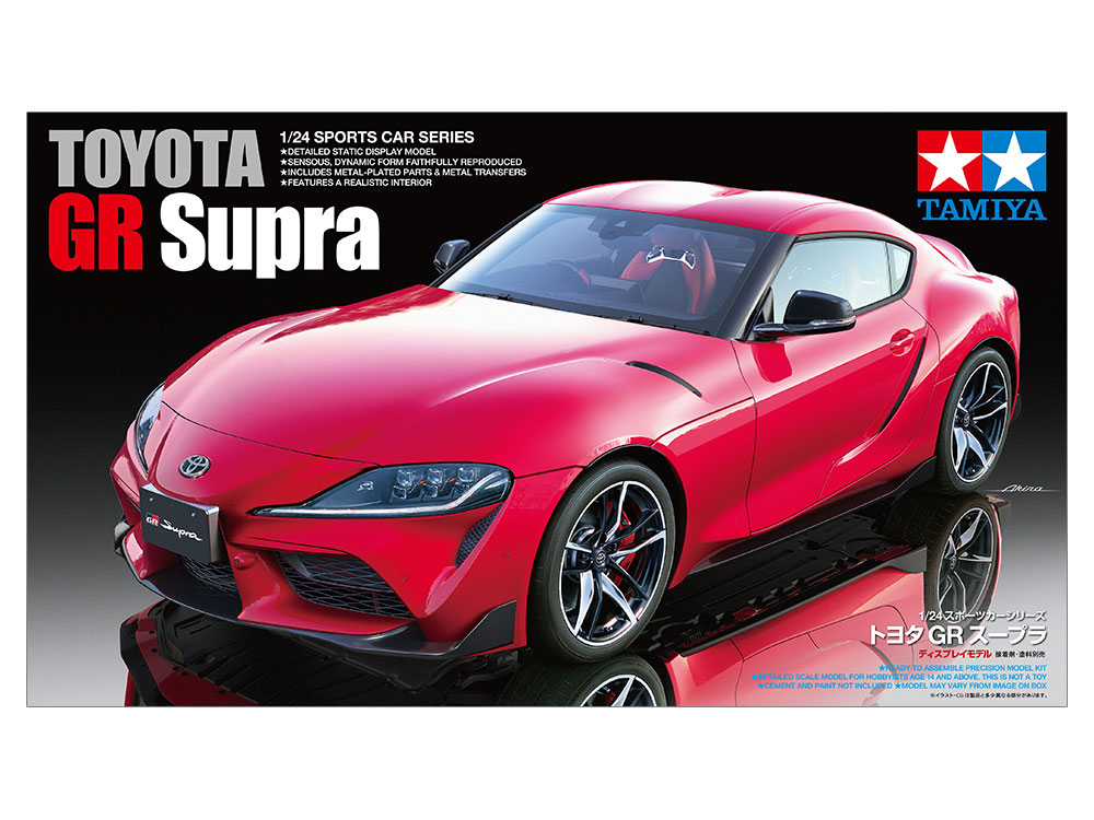 TOYOTA SUPRA GR 2019 TAMIYA 1/24°