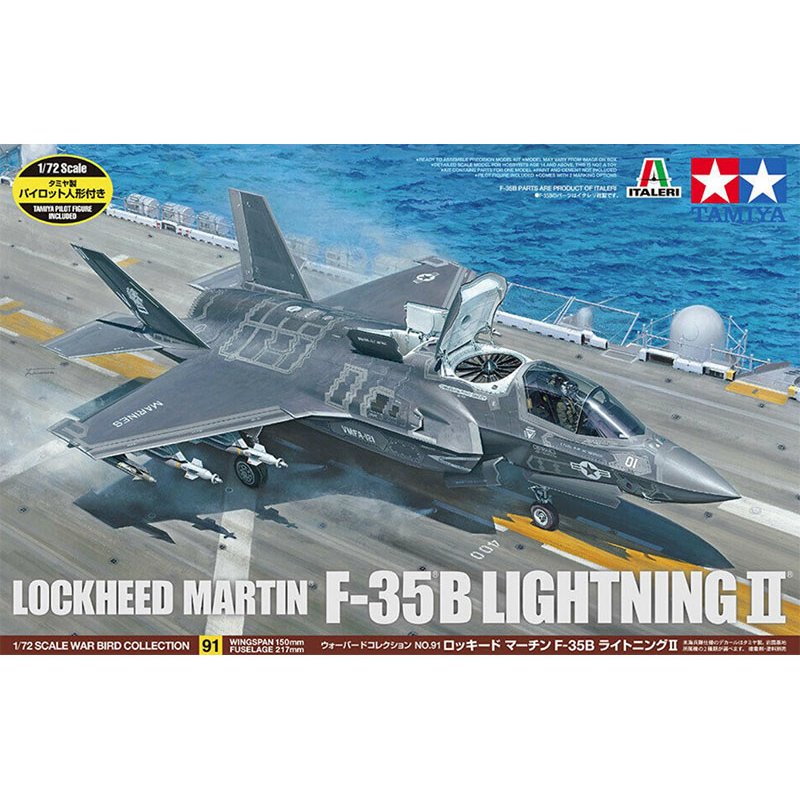 LOCKHEED MARTIN F-35B LIGHTNING II TAMIYA 1/72°