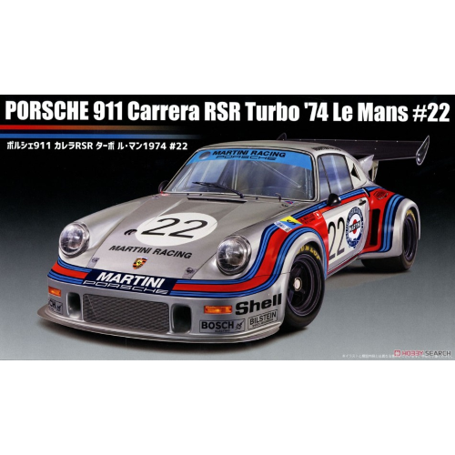 Porsche 911 Carrera RSR Turbo 1974 Le Mans n°22 Fujimi 1/24°