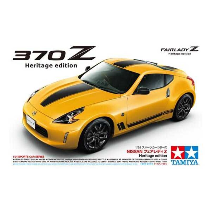 NISSAN 370Z HERITAGE EDITION TAMIYA 1/24°