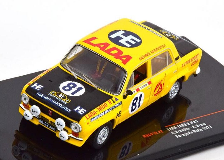 LADA 1600 R #81 S.BRUNDZA-A.BRUM ACROPOLIS RALLY 1977 IXO 1/43°