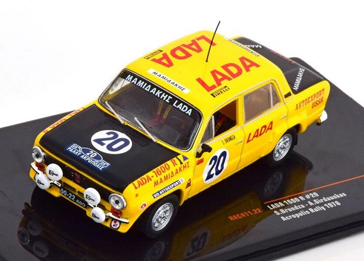 LADA 1600 R #20 S.BRUNDZA-A.GIRDAUSKAS ACROPOLIS RALLY 1978 IXO 1/43°