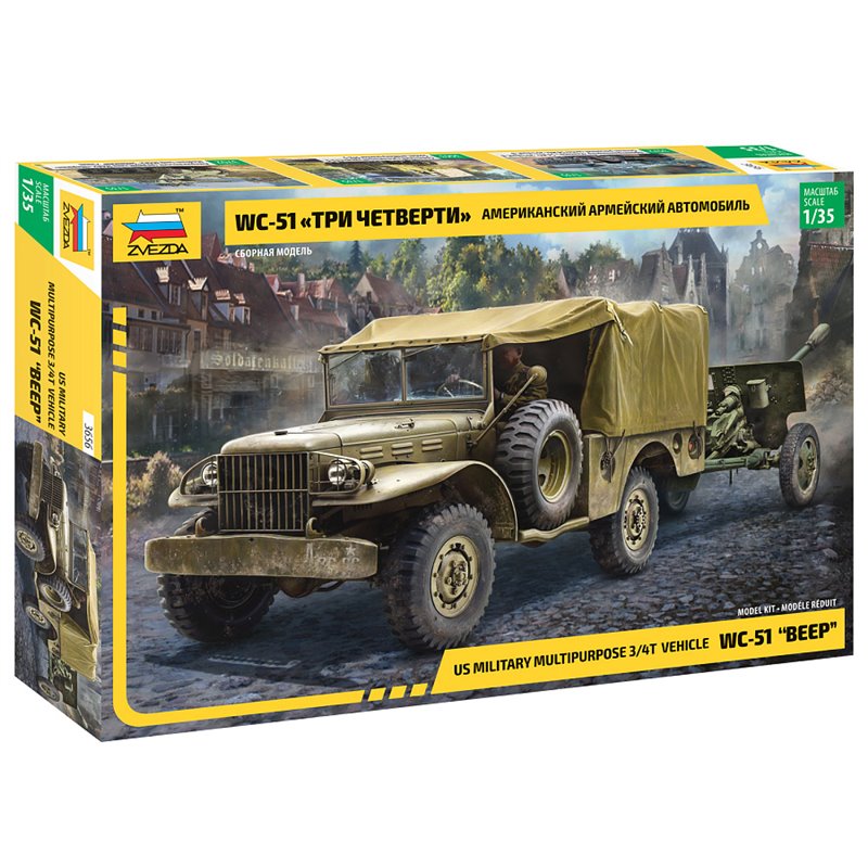 US MILITARY MULTPURPOSE 3/4T VEHICLE WC-51 ZVEZDA 1/35°